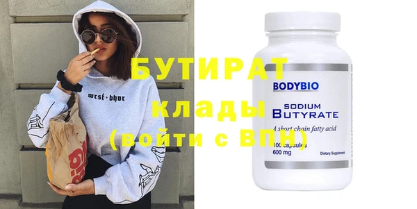 скорость Михайловка