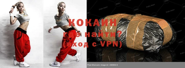 скорость Михайловка