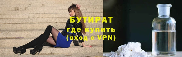 скорость Михайловка