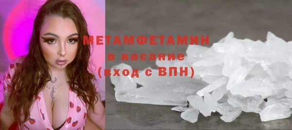 apvp Михайловск