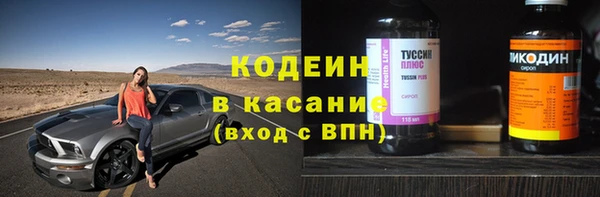 apvp Михайловск