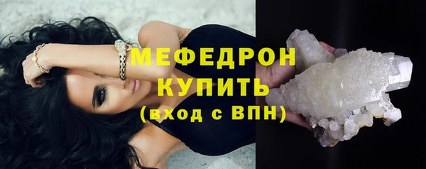 apvp Михайловск