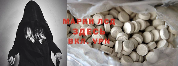 apvp Михайловск