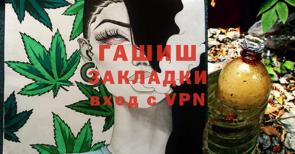 скорость Михайловка