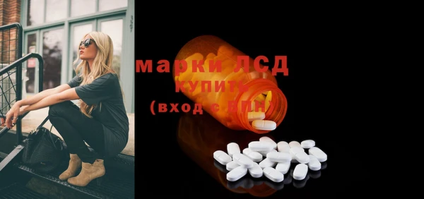 скорость Михайловка