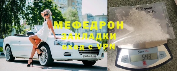 apvp Михайловск