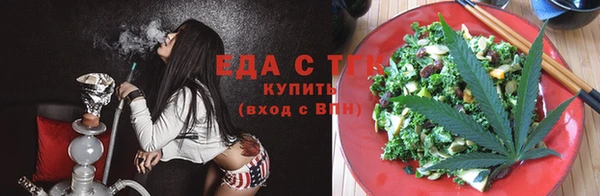 apvp Михайловск