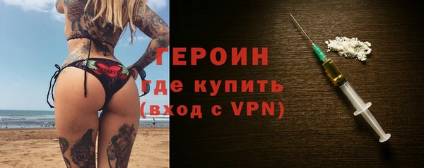 ALPHA-PVP Михайлов